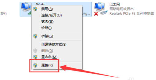 Win10浏览器打不开怎么办?