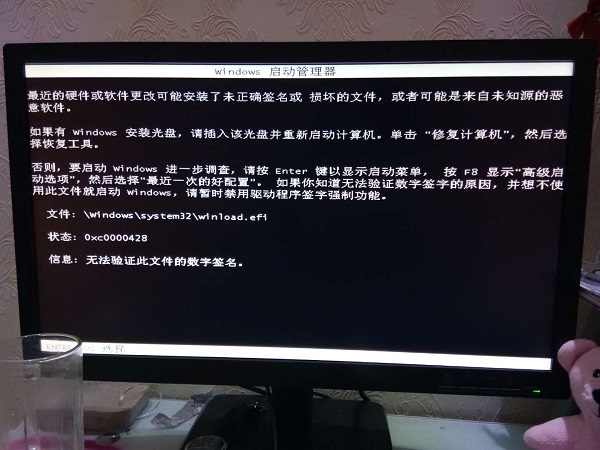 Win10系统玩lol游戏黑屏怎么办?