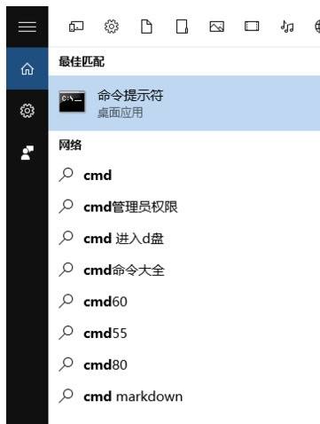 win10系统502 bad gateway是什么意思?