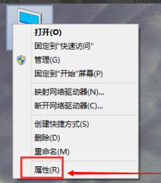 Win10系统怎么设置虚拟内存？