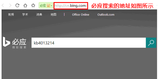 Win10系统接收不到创意者更新推送怎么办?