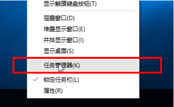 Win10系统如何打开服务管理器？