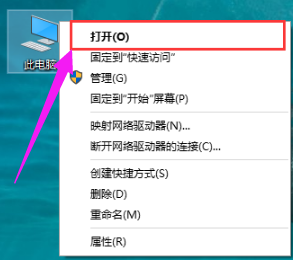 Win10系统如何清理c盘垃圾？