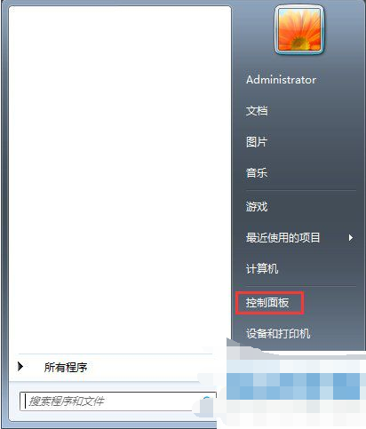 Win7图标显示不正常如何恢复?