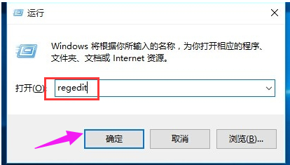Win10环境下局域网无法访问怎么解决？