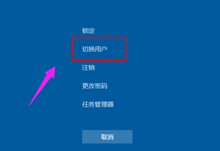 Win7系统cad2012安装失败怎么办?
