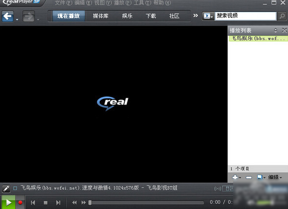 Win7系统下视频文件无法渲染怎么解决？