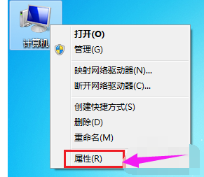 Win7电脑usb接口不能用怎么办？