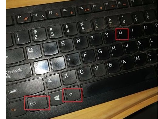 Win7电脑开机密码忘记了怎么解决?