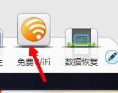 Win10系统如何禁止猎豹免费wifi开机自启动?