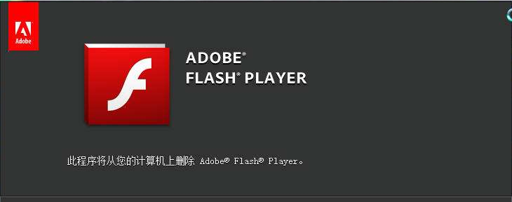 Win7电脑不能播放视频怎么办?