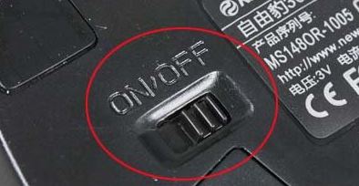 Win10连接无线鼠标没反应的解决方法