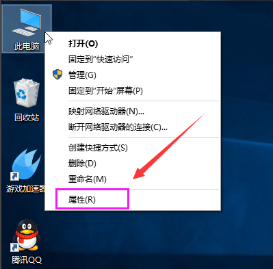 Win10系统非常卡怎么办？