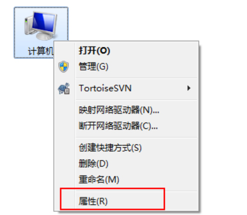 win7系统缓存设置方法