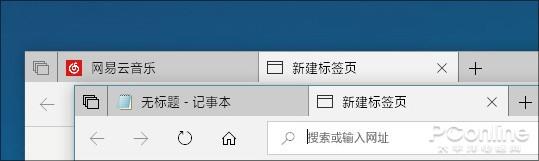 Win8以来最大UI改动!Win10 RS5 Sets标签体验