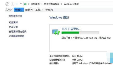 Win8.1系统如何升级Win10系统？