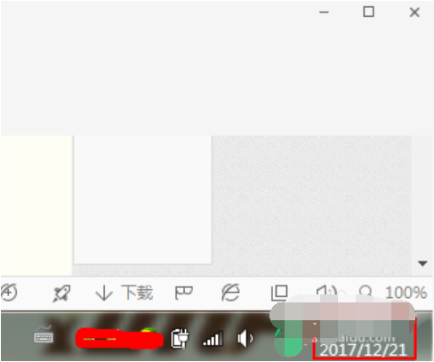Win7修改系统时间的方法