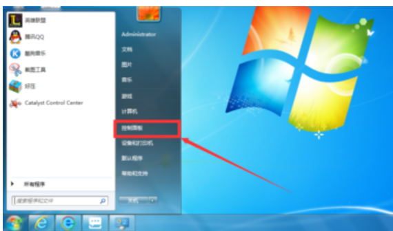 Win7系统ie浏览器的方法