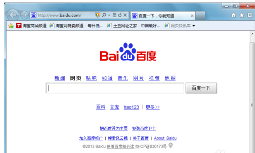 Win7文件名太长无法删除怎么办?