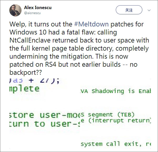 Windows 10熔断漏洞补丁曝致命缺陷：仅Win10.5幸免