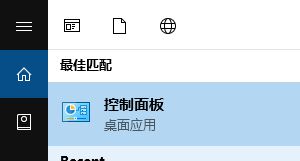 Win10如何安装pdf虚拟打印机？