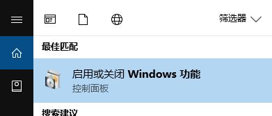 Win10如何安装pdf虚拟打印机?