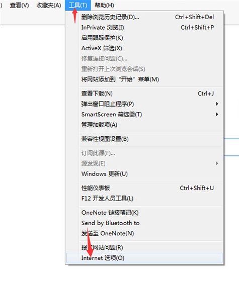 Win7如何更改默认浏览器?