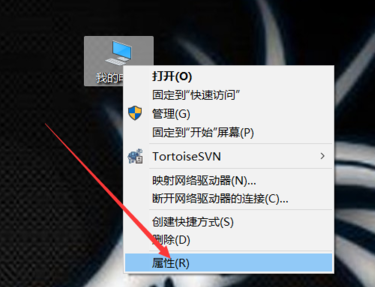 Win10系统怎么升级显卡驱动？