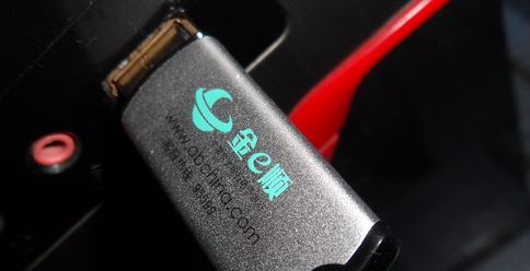 Win10系统使用金e顺的操作方法