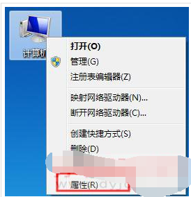 Win7系统如何添加共享打印机？