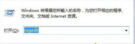Win10系统如何提高网速?