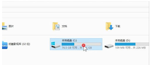 Win7系统u盘无法格式化的解决方法