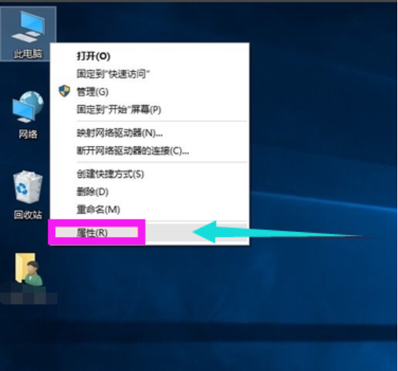 Win10系统设置快速启动的方法