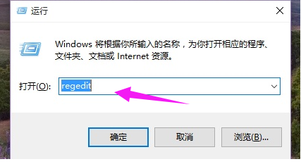 Win10系统空闲进程占cpu高怎么办?