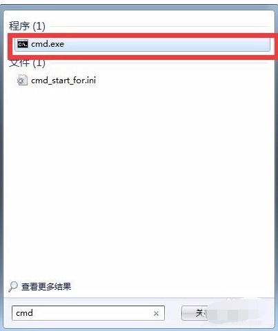 Win7浏览器打不开网页怎么办?