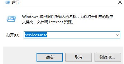 Win10关闭windows安全中心的方法
