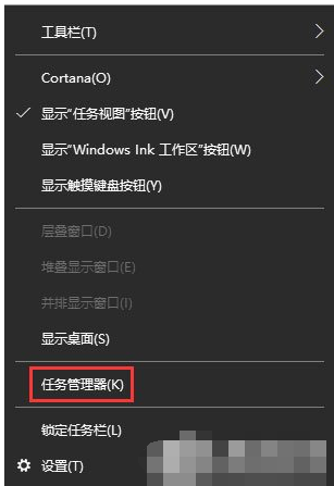 Win10系统如何关闭自动更新？
