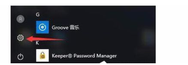 Win10系统开机提示服务器正在运行中怎么解决？
