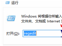 Win10删除右键兼容性疑难解答的方法