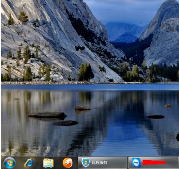 Win7系统桌面图标不显示怎么办？