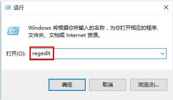 Win10出现错误代码0x80070057怎么办?