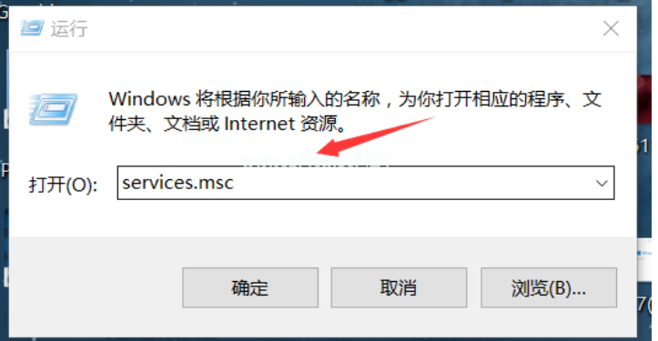Win10系统怎么关闭自动更新？