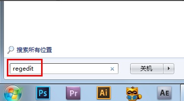 刚升级十月版就变卡 Win10中这四大功能一定要关掉