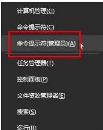Win10如何关闭用户账户控制?