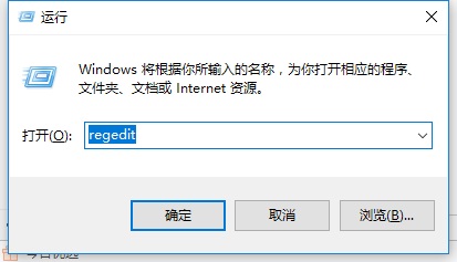 Win7系统c盘哪些文件可以删除？