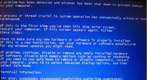 Win7系统重启后蓝屏提示beginning dump of physical memory错误