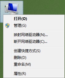 win7系统无法安全弹出移动硬盘的解决方法