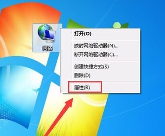 Win10系统怎么删除Google搜索记录?
