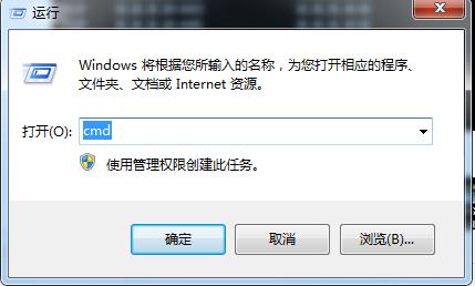 微软激活服务器短暂故障 部分Win10变盗版