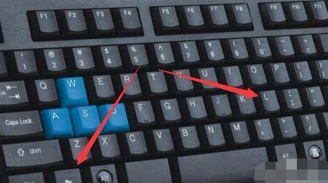 Win10系统锁屏快捷键是什么?